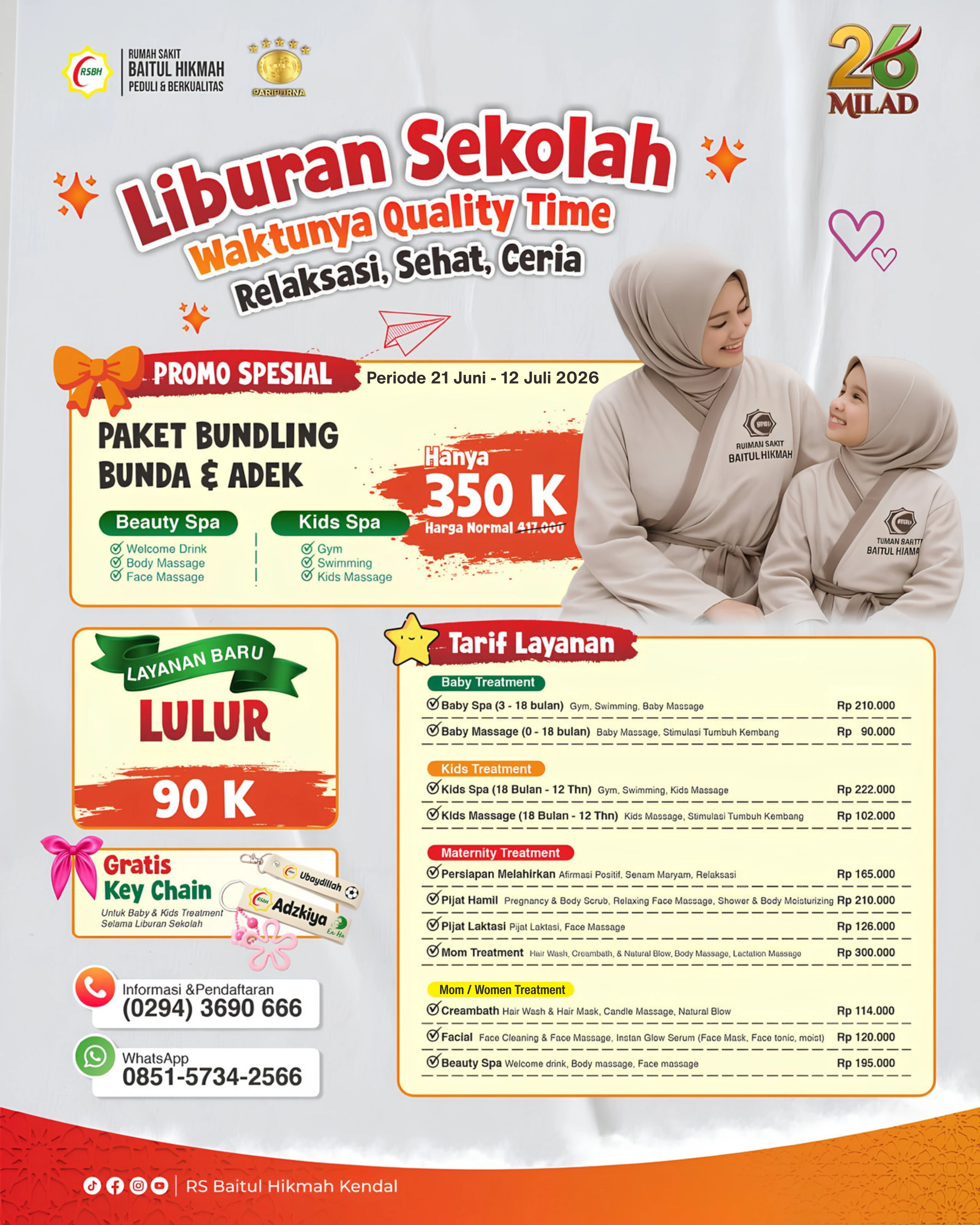 Poster Promo