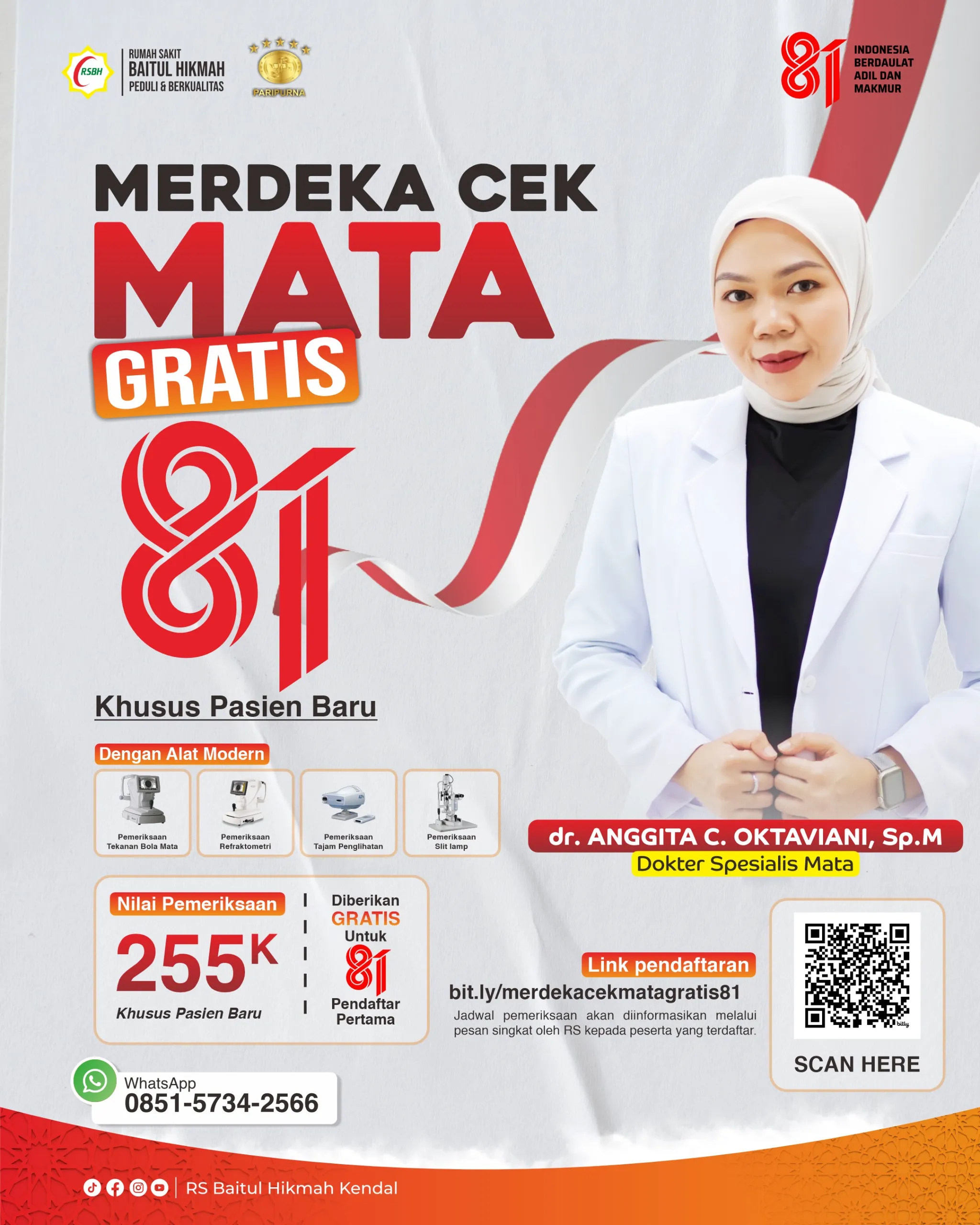 Poster Promo